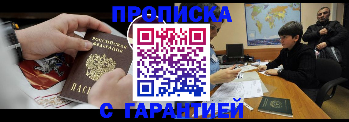 форма 3 в Кувшиново